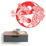 Black and White Tiger Wall Art - Vignette | Yin Yang Paradise