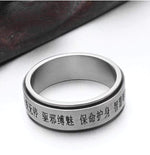 Spinning Buddhist Mantra Ring - Vignette | Yin Yang Paradise
