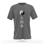 Tai Chi Yin Yang T-Shirt - Vignette | Yin Yang Paradise