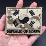 Yin Yang Army Patch - Vignette | Yin Yang Paradise