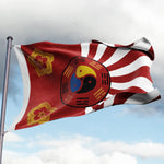 Red Blue Yin Yang Flag - Vignette | Yin Yang Paradise