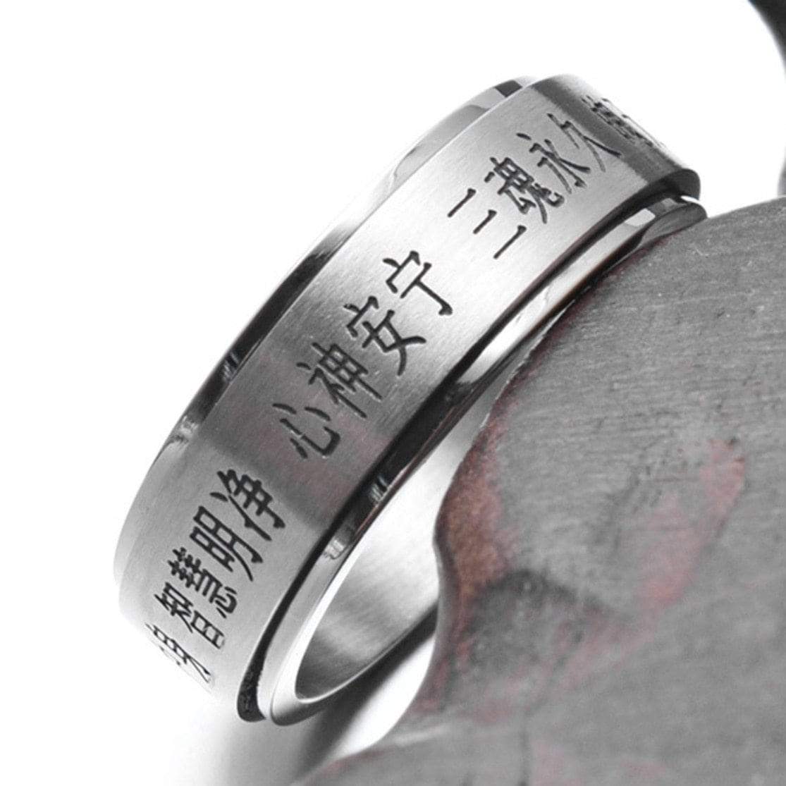 prosperity mantra ring