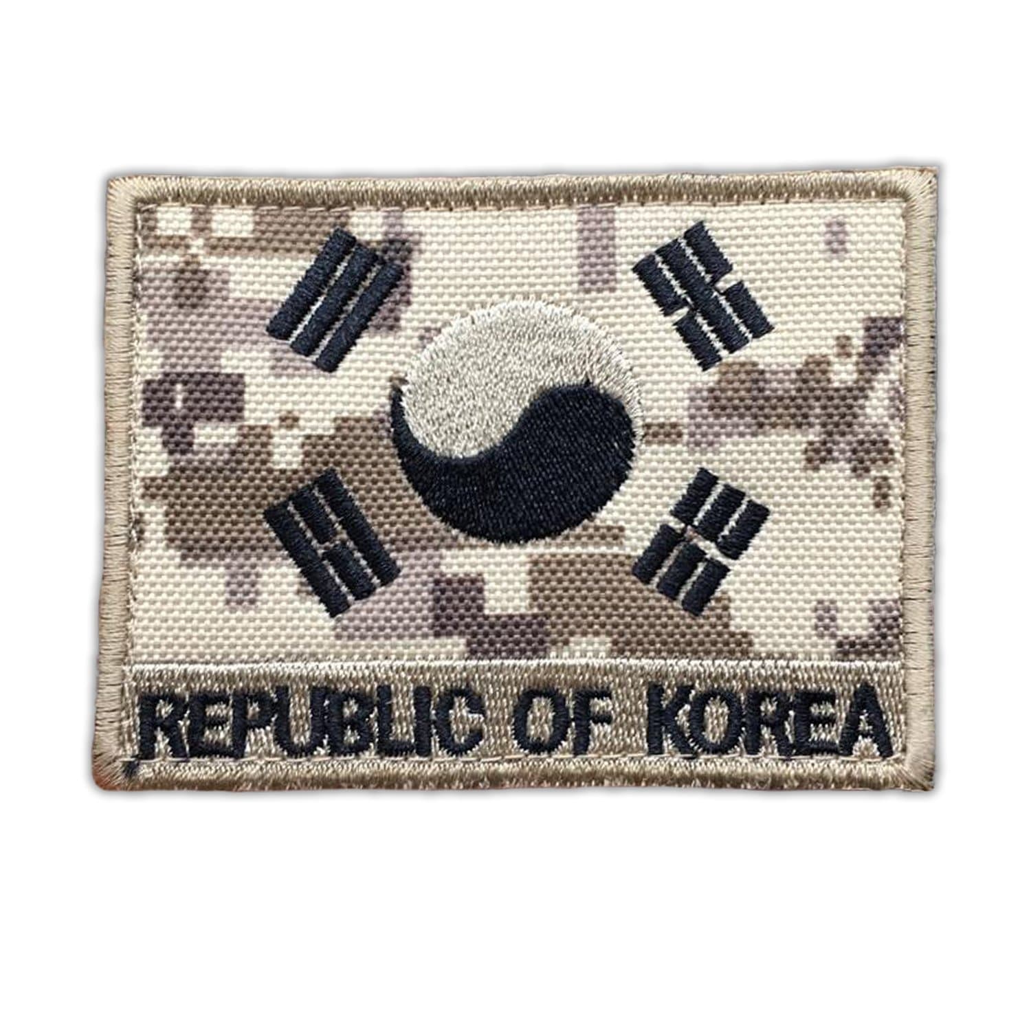 Yin Yang Army Patch